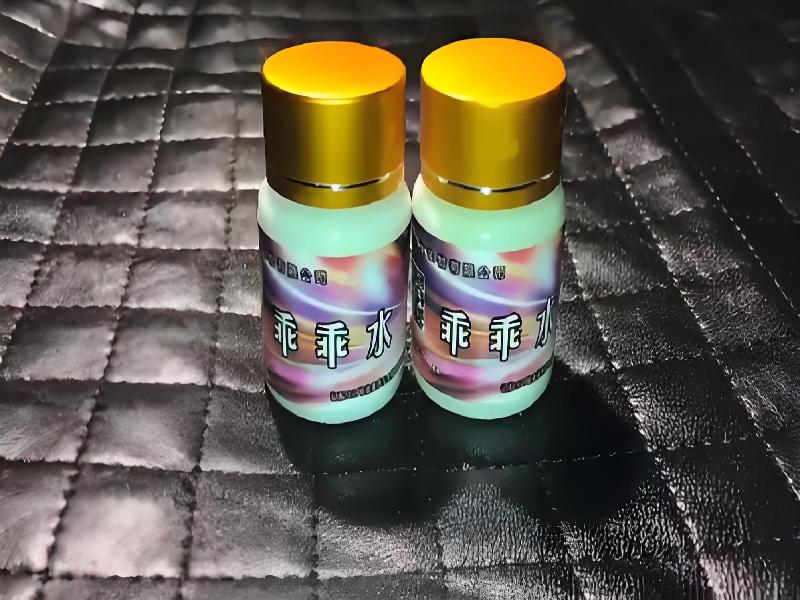 催听迷催药3271-btEA型号